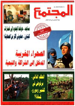 الجهاد بالنية - النية الصادقة أكبر معين في معركة العقيدة وأهم عامل للنجاح في شتى مناحي الحياة